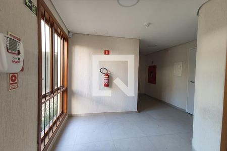 Apartamento à venda com 44m², 1 quarto e 1 vagaHall de Entrada