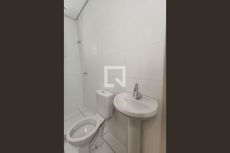 Apartamento à venda com 44m², 1 quarto e 1 vagaBanheiro
