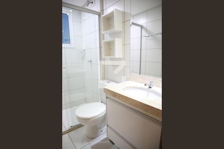 Apartamento para alugar com 60m², 2 quartos e 1 vagaBanheiro