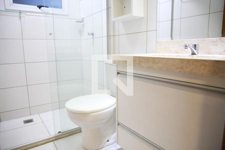 Apartamento para alugar com 60m², 2 quartos e 1 vagaBanheiro