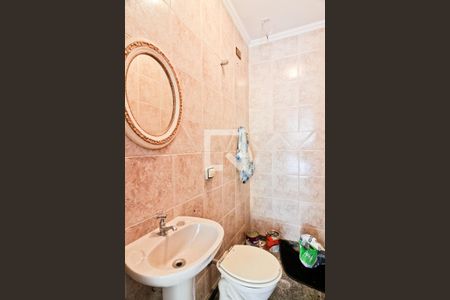 Casa para alugar com 174m², 3 quartos e 4 vagas Casa para alugar com 174m², 3 quartos e 4 vagasBanheiro de Serviço