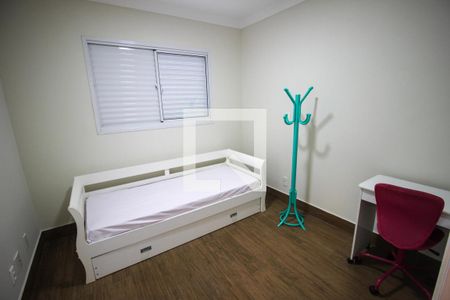 Quarto de apartamento para alugar com 3 quartos, 112m² em Parque Campolim, Sorocaba