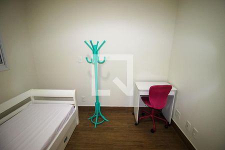 Quarto de apartamento para alugar com 3 quartos, 112m² em Parque Campolim, Sorocaba