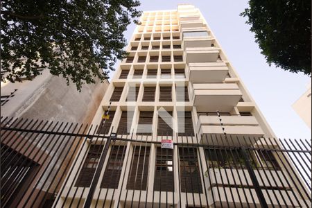 Apartamento à venda com 98m², 2 quartos e 1 vagaFachada