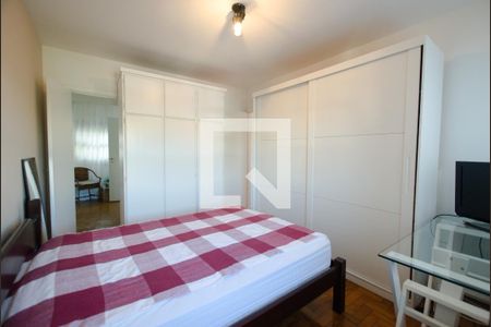 Apartamento à venda com 98m², 2 quartos e 1 vagaQuarto 2
