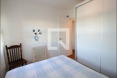 Apartamento à venda com 98m², 2 quartos e 1 vagaQuarto 1