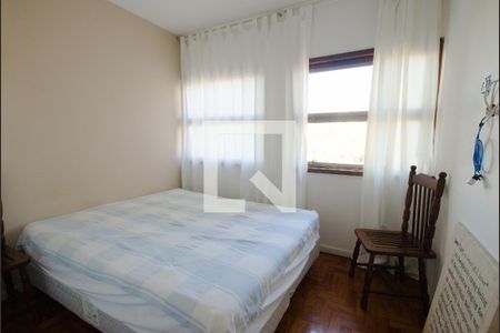 Apartamento à venda com 98m², 2 quartos e 1 vagaQuarto 1