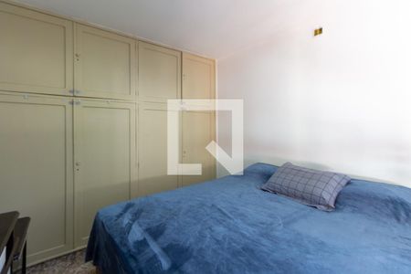 Quarto de apartamento à venda com 1 quarto, 46m² em Vila Santana, São Paulo