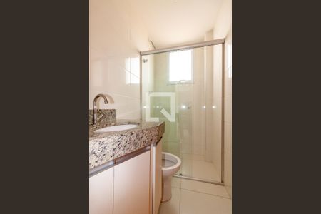 Apartamento para alugar com 54m², 2 quartos e 1 vagaBanheiro