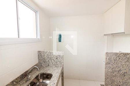 Apartamento para alugar com 54m², 2 quartos e 1 vagaÁrea de Serviço