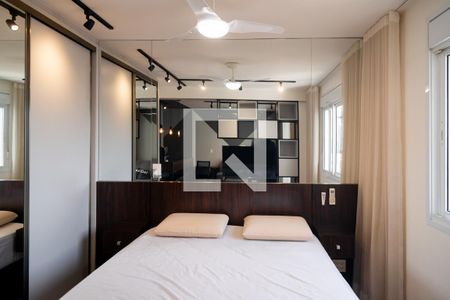 Apartamento para alugar com 38m², 1 quarto e 1 vaga Apartamento para alugar com 38m², 1 quarto e 1 vagaQuarto