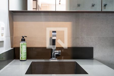 Apartamento para alugar com 38m², 1 quarto e 1 vaga Apartamento para alugar com 38m², 1 quarto e 1 vagaBanheiro Social