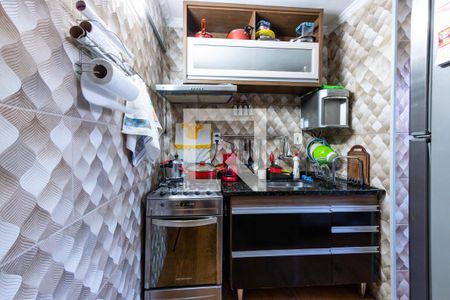 Apartamento à venda com 43m², 2 quartos e 1 vagaCozinha