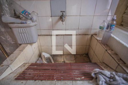 Casa à venda com 310m², 4 quartos e 7 vagasÁrea de Serviço - Torneira