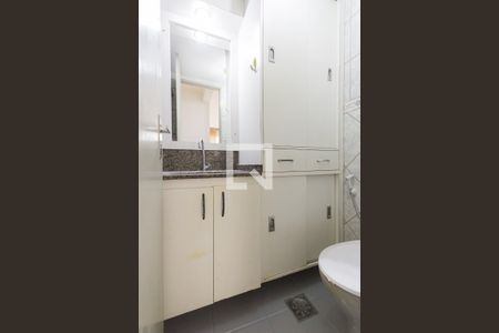 Apartamento à venda com 56m², 3 quartos e 1 vagaBanheiro