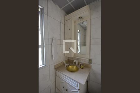Apartamento para alugar com 65m², 2 quartos e 1 vaga Apartamento para alugar com 65m², 2 quartos e 1 vagaBanheiro
