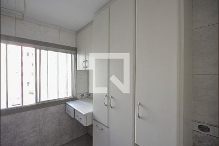 Apartamento para alugar com 65m², 2 quartos e 1 vaga Apartamento para alugar com 65m², 2 quartos e 1 vagaArea de Serviço