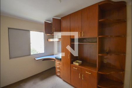 Quarto 1 de apartamento para alugar com 2 quartos, 65m² em Jardim Santa Emília, São Paulo