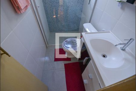 Apartamento à venda com 53m², 2 quartos e 1 vagaBanheiro