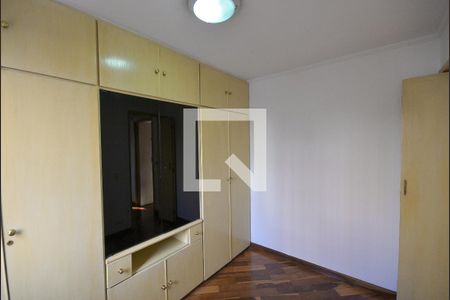 Apartamento à venda com 53m², 2 quartos e 1 vagaQuarto 2