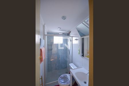 Apartamento à venda com 53m², 2 quartos e 1 vagaBanheiro