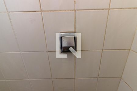 Apartamento à venda com 80m², 2 quartos e 1 vagaBanheiro de serviço