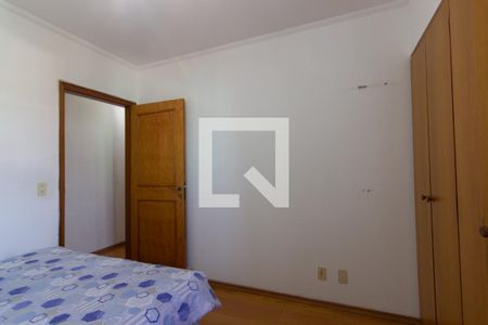 Apartamento à venda com 80m², 2 quartos e 1 vagaQuarto 1