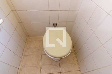 Apartamento à venda com 80m², 2 quartos e 1 vagaBanheiro de serviço