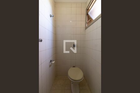 Apartamento à venda com 80m², 2 quartos e 1 vagaBanheiro de serviço