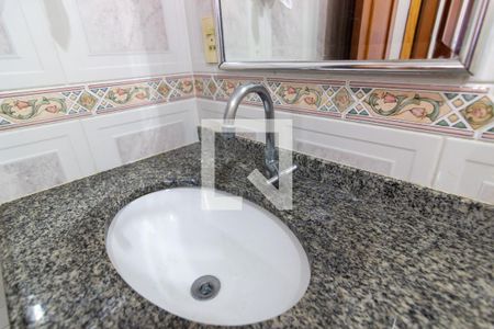 Apartamento à venda com 80m², 2 quartos e 1 vagaBanheiro social