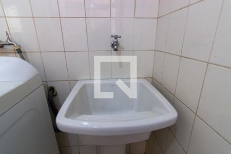 Apartamento à venda com 80m², 2 quartos e 1 vagaÁrea de serviço