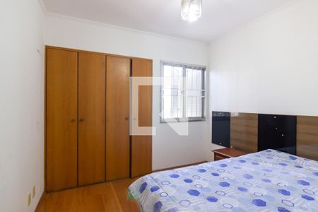 Quarto 1 de apartamento à venda com 2 quartos, 80m² em São Bernardo, Campinas