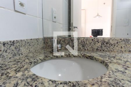 Apartamento para alugar com 53m², 1 quarto e 1 vagaBanheiro Social