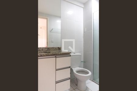 Apartamento para alugar com 53m², 1 quarto e 1 vaga Apartamento para alugar com 53m², 1 quarto e 1 vagaBanheiro Social