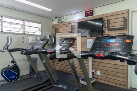 Apartamento para alugar com 53m², 1 quarto e 1 vaga Apartamento para alugar com 53m², 1 quarto e 1 vagaÁrea Comum - Academia