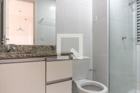 Apartamento para alugar com 53m², 1 quarto e 1 vagaBanheiro Social