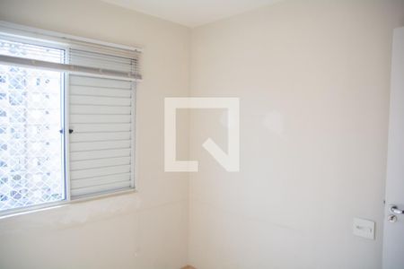 Apartamento para alugar com 60m², 3 quartos e 1 vaga Apartamento para alugar com 60m², 3 quartos e 1 vagaQuarto 2