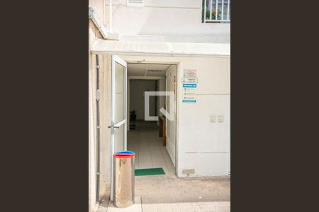 Apartamento para alugar com 60m², 3 quartos e 1 vaga Apartamento para alugar com 60m², 3 quartos e 1 vagaEntrada Bloco