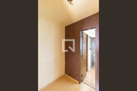 Apartamento à venda com 70m², 2 quartos e 1 vagaQuarto de serviço