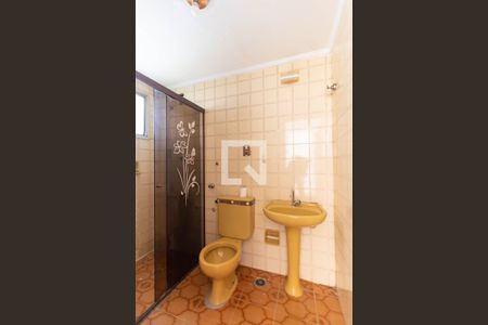 Apartamento à venda com 70m², 2 quartos e 1 vagaBanheiro