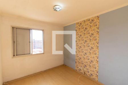 Apartamento à venda com 70m², 2 quartos e 1 vagaQuarto 2