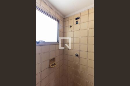 Apartamento à venda com 70m², 2 quartos e 1 vagaBanheiro