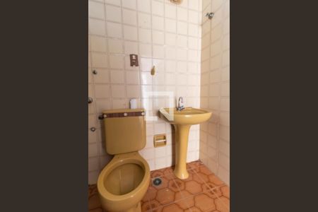 Apartamento à venda com 70m², 2 quartos e 1 vagaBanheiro