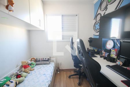 Apartamento para alugar com 47m², 2 quartos e 1 vagaquarto 2