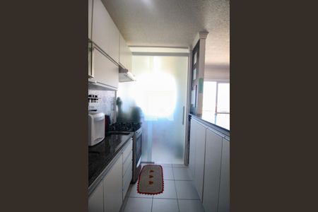 Apartamento para alugar com 47m², 2 quartos e 1 vagacozinha