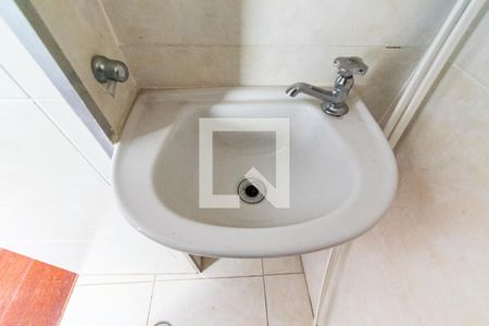 Apartamento à venda com 57m², 2 quartos e 1 vaga Apartamento à venda com 57m², 2 quartos e 1 vagaBanheiro da Suíte