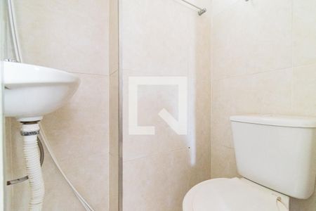 Apartamento à venda com 57m², 2 quartos e 1 vaga Apartamento à venda com 57m², 2 quartos e 1 vagaBanheiro da Suíte