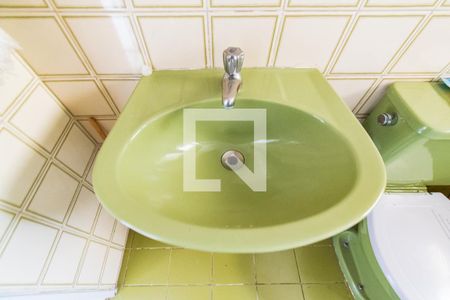 Apartamento à venda com 57m², 2 quartos e 1 vaga Apartamento à venda com 57m², 2 quartos e 1 vagaBanheiro Social