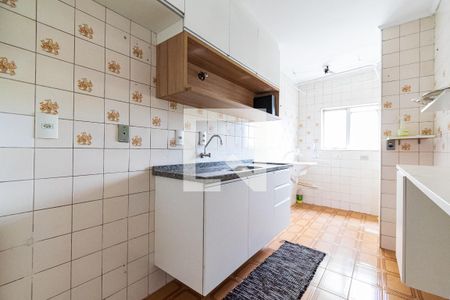 Apartamento à venda com 57m², 2 quartos e 1 vaga Apartamento à venda com 57m², 2 quartos e 1 vagaCozinha