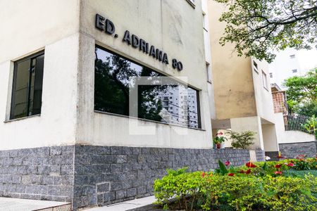 Apartamento à venda com 57m², 2 quartos e 1 vaga Apartamento à venda com 57m², 2 quartos e 1 vagaEntrada